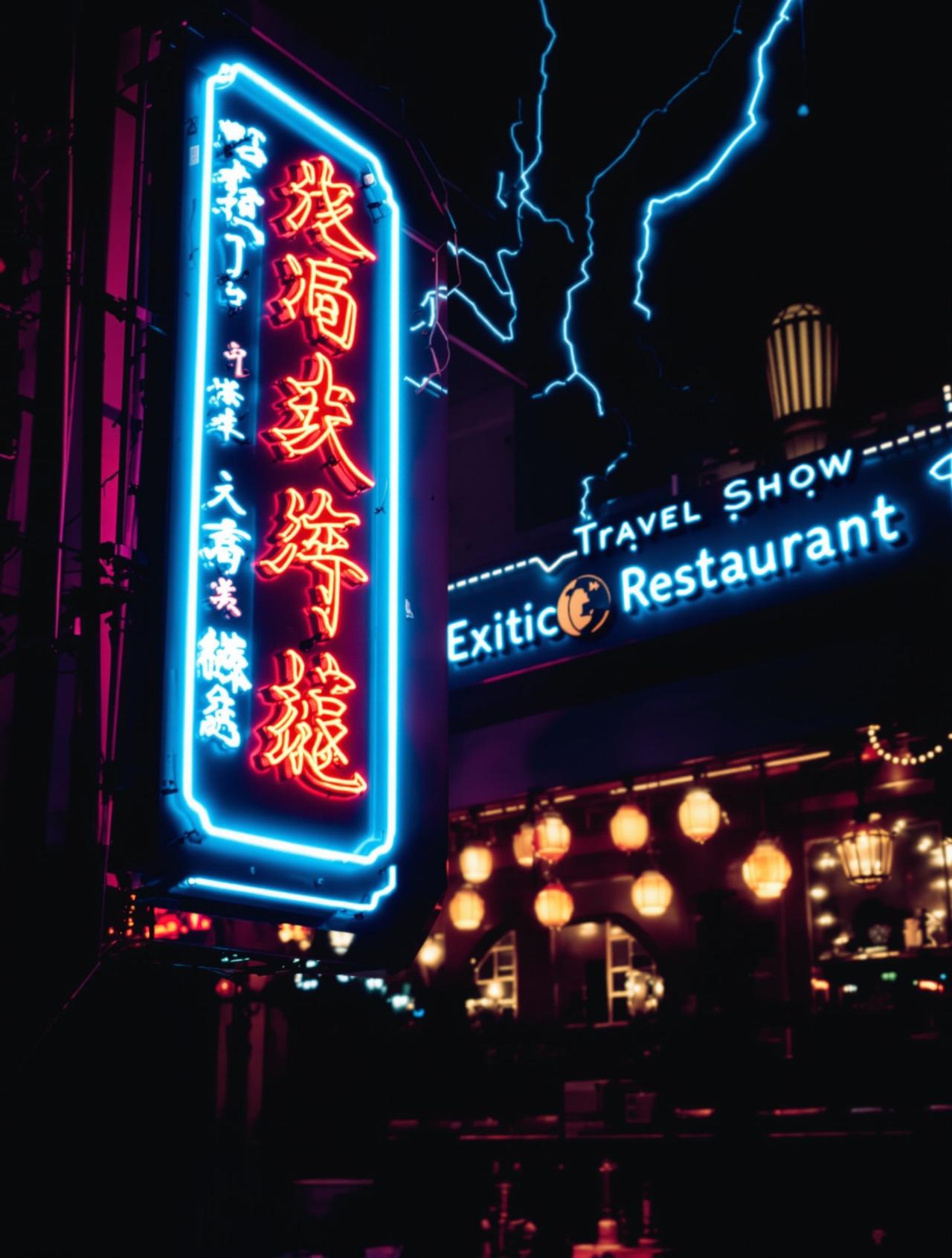 中餐厅：世界之旅 - 光棍影视综艺封面